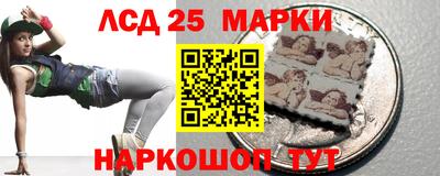 метадон Краснодар