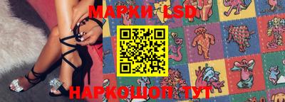 метадон Краснодар