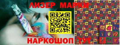 метадон Краснодар