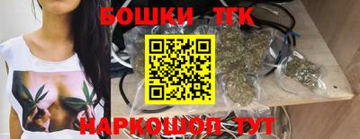 метадон Краснодар