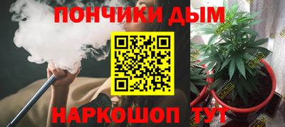 метадон Краснодар