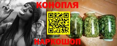 метадон Краснодар