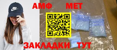 метадон Краснодар