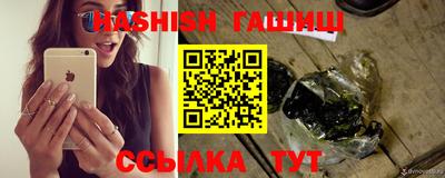 метадон Краснодар