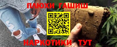 метадон Краснодар